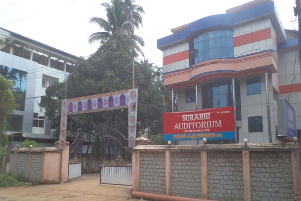 Surabhi auditorium|Guruvayur thrissur.  Ac  Auditorium Kalyanamandapam     